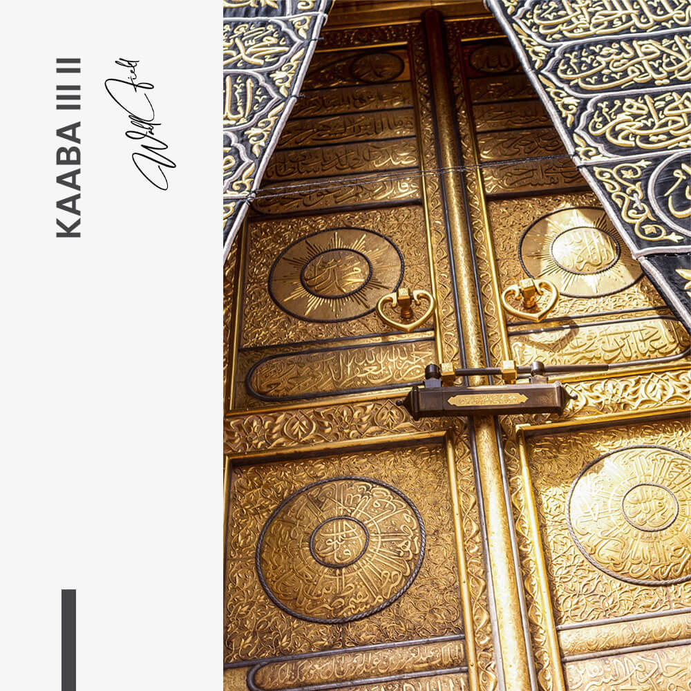Bundle: "Kaaba III" (3x) – Glass