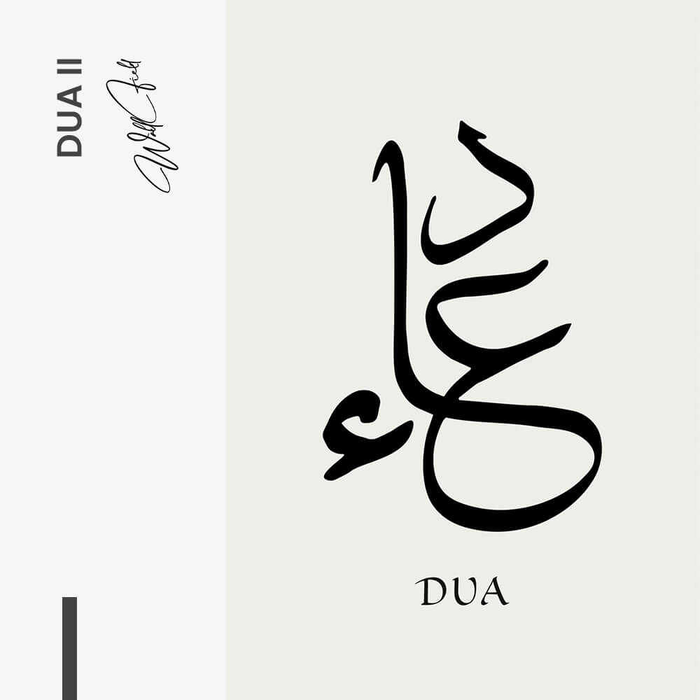 "Dua II"