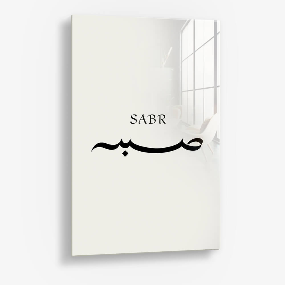 Sabr II – Vetro
