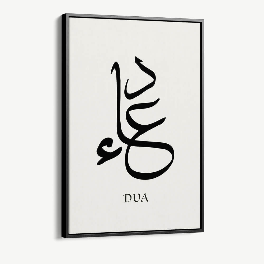 "Dua II"
