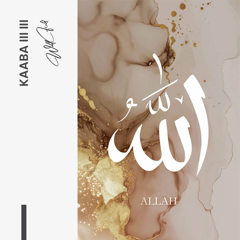 Bundle: "Kaaba III" (3x) – Glass