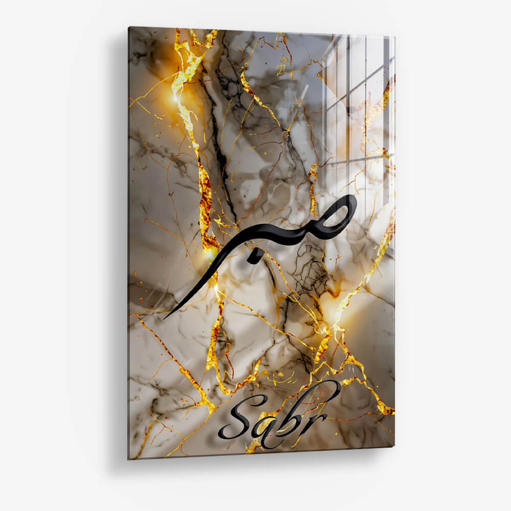 Sabr – Glass