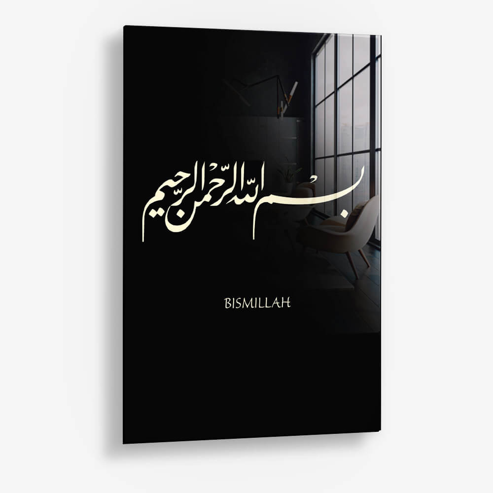 Bismillah – Vetro