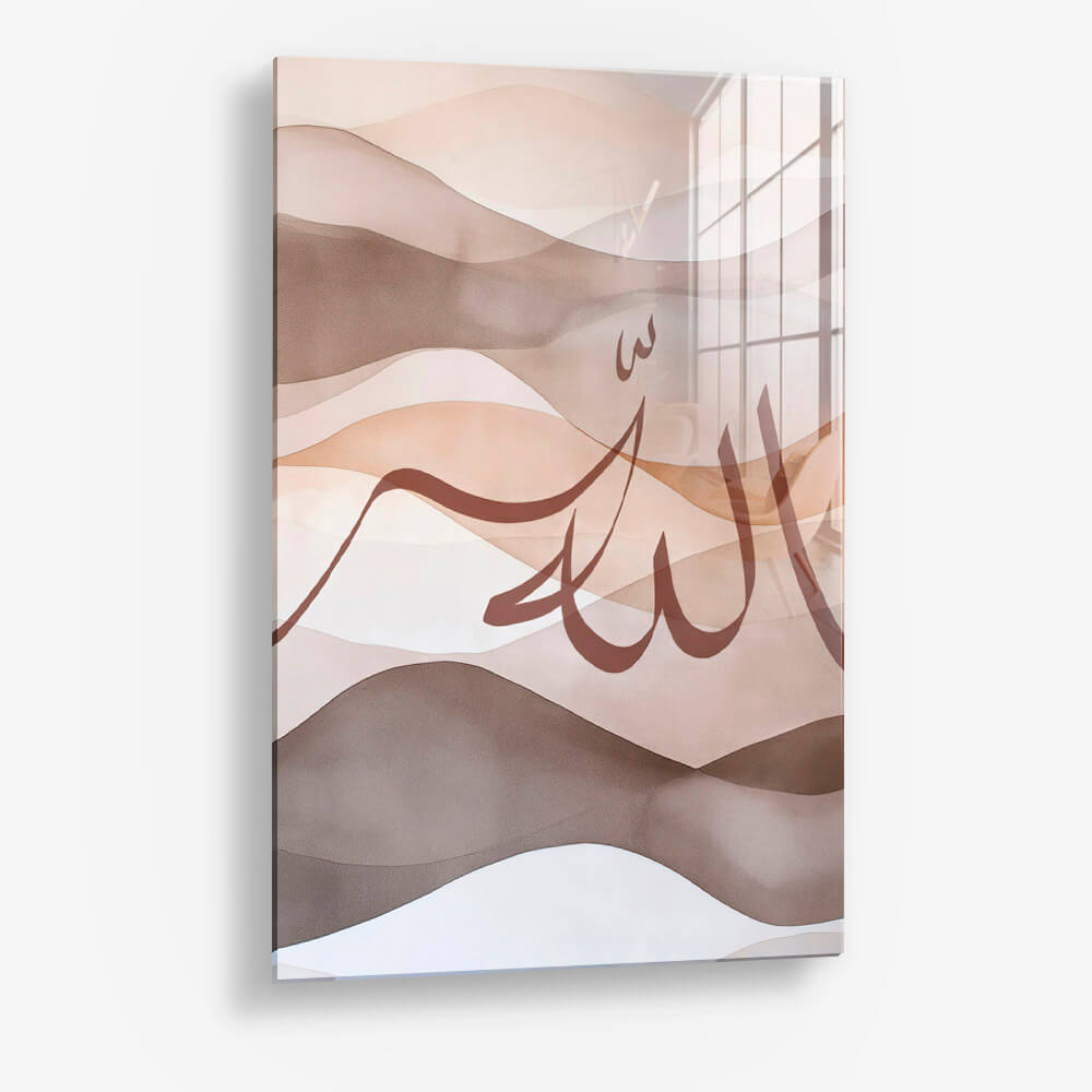 Allah Beige – Vetro