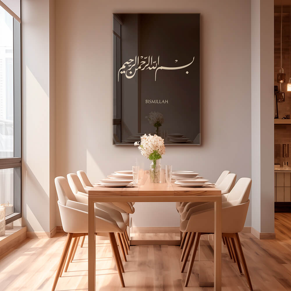 Bismillah – Glass