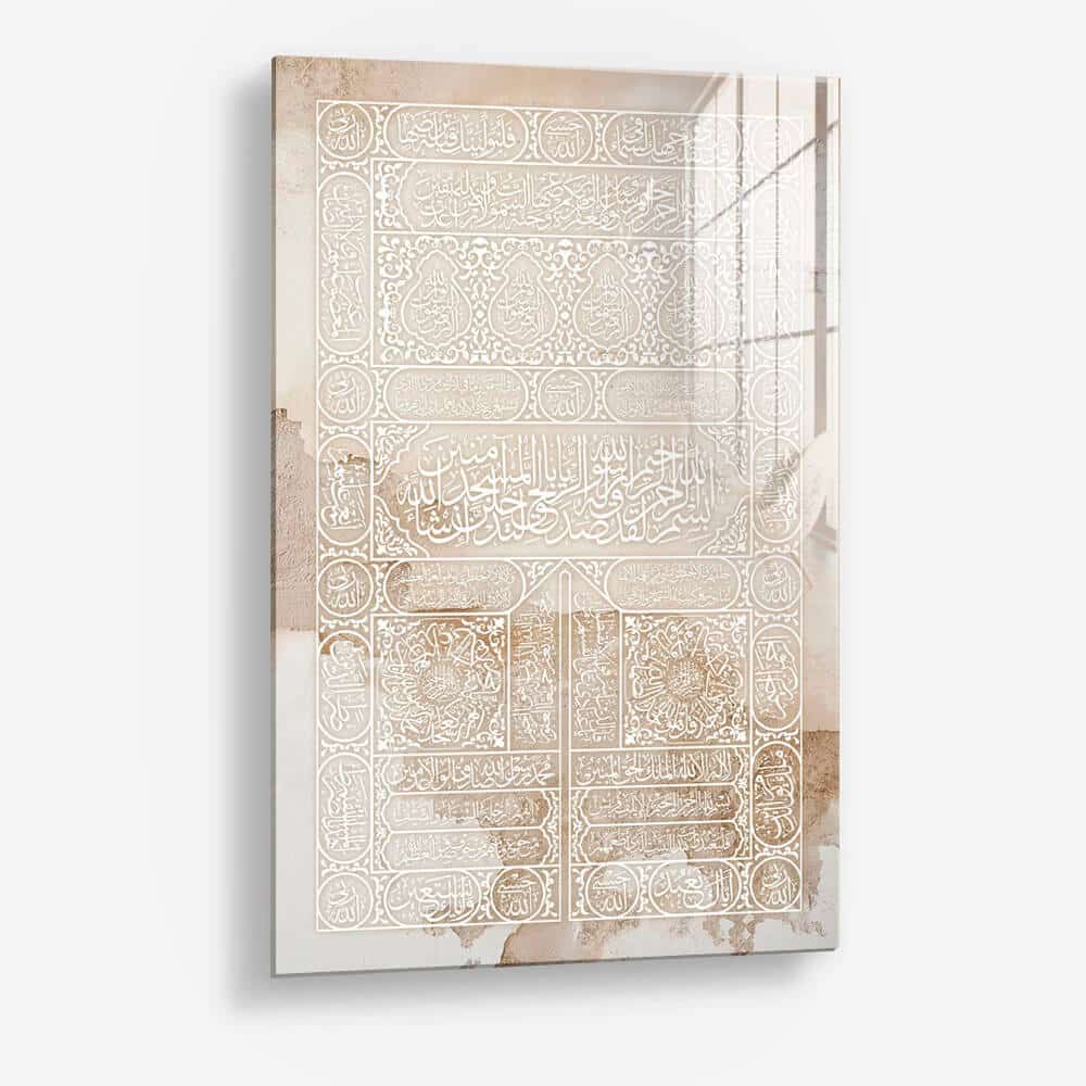 Kaaba Door Painting – Vetro