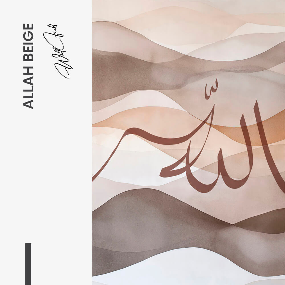 "Allah Beige"