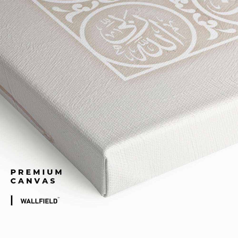 "Kaaba Door Painting"