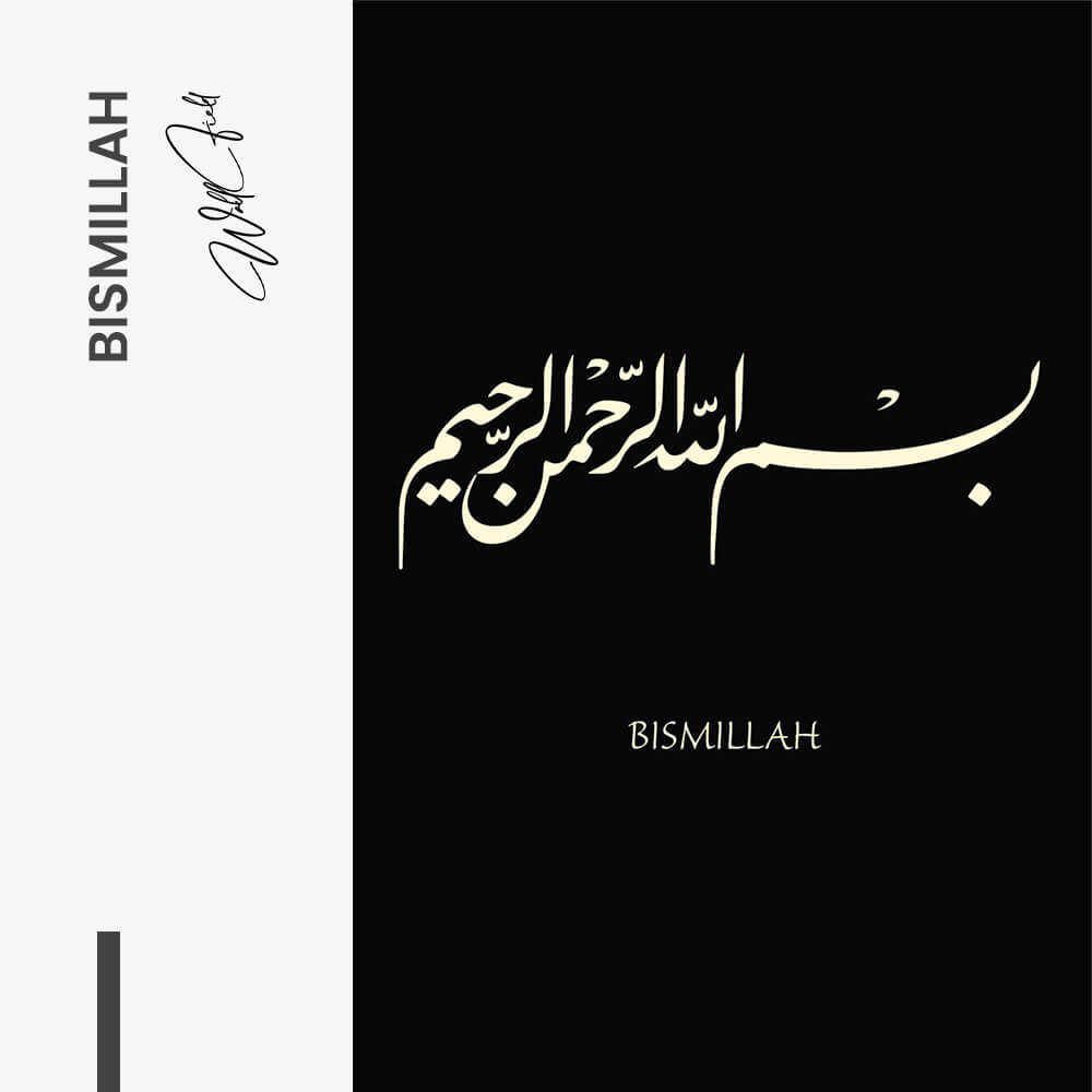 "Bismillah"