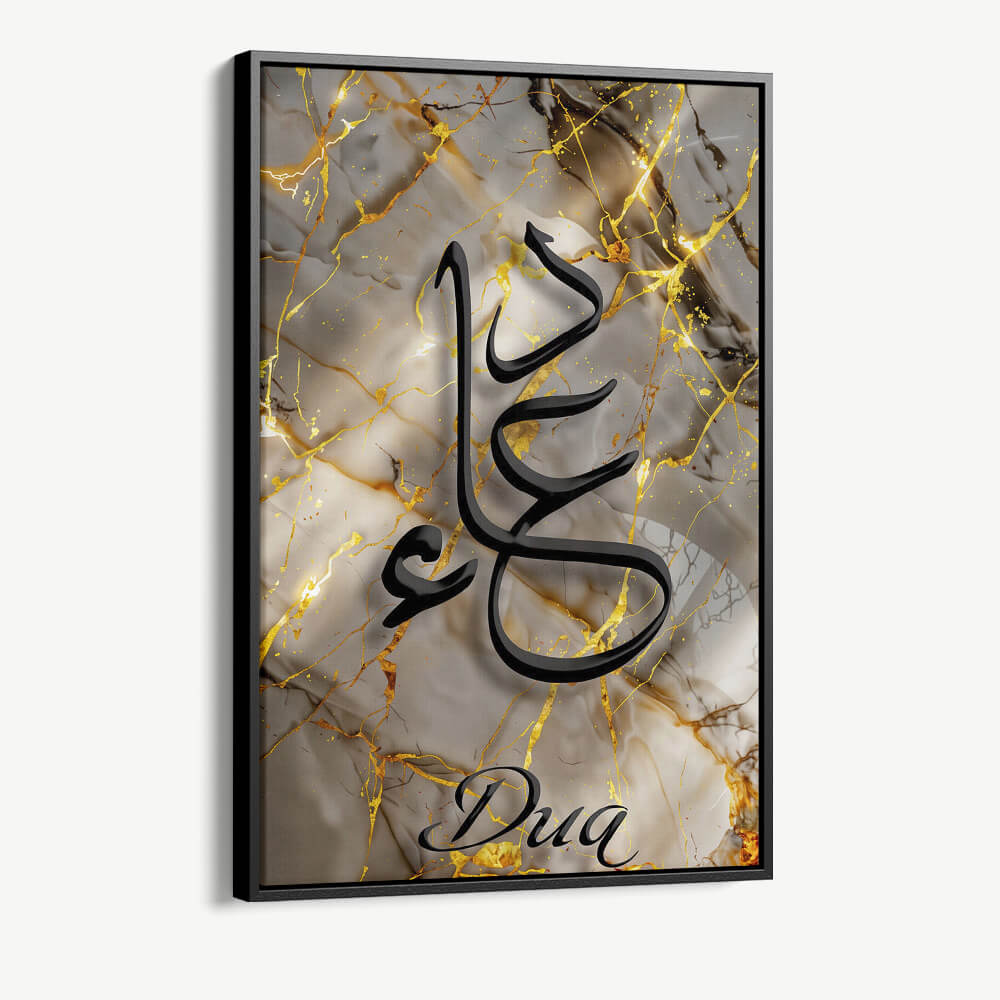 "Dua"